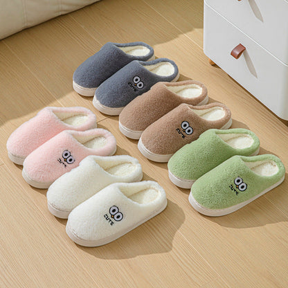 Cute Cartoon Big-eyes Slippers For Couples Winter Warm Non-slip Floor
