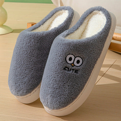 Cute Cartoon Big-eyes Slippers For Couples Winter Warm Non-slip Floor