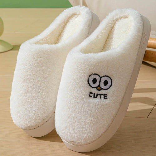 Cute Cartoon Big-eyes Slippers For Couples Winter Warm Non-slip Floor